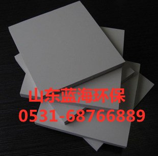 5357cc拉斯维加斯首页入口PVC板