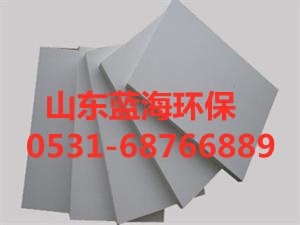 5357cc拉斯维加斯首页入口板