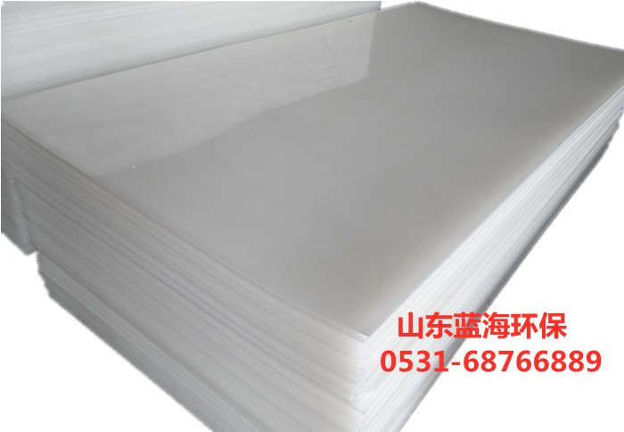5357cc拉斯维加斯首页入口pp板